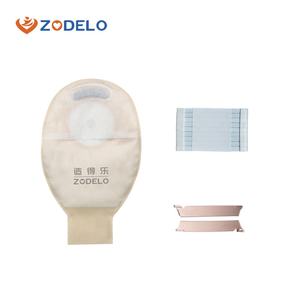 Drainale กระเป๋า colostomy ชิ้นเดียววัสดุสิ้นเปลืองทางการแพทย์แบบใช้แล้วทิ้งจากโรงงาน - Product Image 1