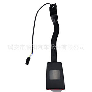 Hebillas de Cinturón de Seguridad para Volkswagen Sagitar 1KD857755 QVZ 1KD857756 QVZ, Bloqueos de Cinturón de Seguridad de Plástico Izquierdo y Derecho - Product Image 2