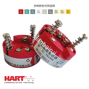 Transmisor de temperatura de entrada múltiple TR1000 DIN B Hart 248 4-20mA con comunicación HART