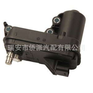 Actionneur de soupape de commande Turbo Boost 59001107658 6NW011132 pour véhicules Dongfeng 12V Fabriqué en Chine - Product Image 4
