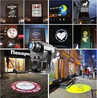 Projecteur LED Gobo 50W pour logo, étanche IP67, éclairage de sol personnalisé pour passage piéton, télécommande, signalisation extérieure