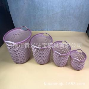 Plastic <b>Storage</b> <b>Basket</b> With Handles Circle Shape For Neatening Bathroom Use - Product Image 1