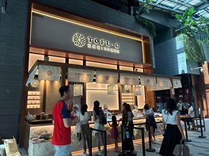 เครื่องทำเจลาโต้จากเต้าหู้ & รักเต้าหู้ G SHOP อุปกรณ์พร้อมเครื่องทำไอศกรีมเจลาโต้แบบออลอินวัน รุ่น GALAXY PRO พร้อมหน้าจอแสดงผลด้านหน้า - Product Image 2