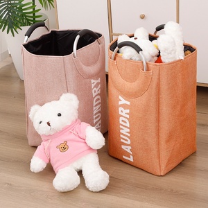 Large Household Polyester <strong>Storage</strong> Bag for Quilts &amp; Dirty Clothes Eva Travel Moving Packing Basket <strong>Laundry</strong> <strong>Storage</strong> <strong>Organization</strong> - Product Image 5