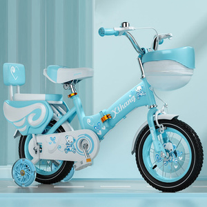 Xthang prezzo a buon mercato 12 16 20 pollici bici <span class=keywords><strong>per</strong></span> bambini nuova linea del freno del ciclo del bambino pieghevole ragazze <span class=keywords><strong>bicicletta</strong></span> <span class=keywords><strong>per</strong></span> bambini <span class=keywords><strong>per</strong></span> 3-8 anni - Product Image 2