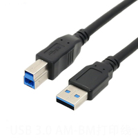 Cable USB 3.0 de A a B, 0.5M/1M/1.5M/2M/3M, Macho a Macho |   Moldado a presión 5Gbps
