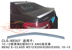 Spoiler Posteriore Sportivo in ABS di Alta Qualità per Mercedes-Benz Classe <span class=keywords><strong>E</strong></span> W212 E200 E260 E300L 2010-2015, Ala Posteriore Modificata per Auto - Product Image 3