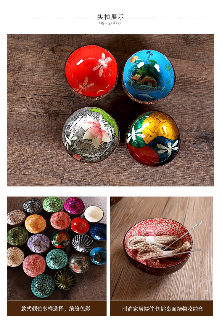 Ciotole colorate al cocco