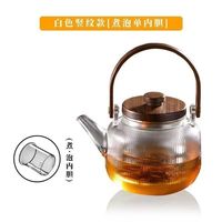 Faisceau épaissi vapeur théière verre thé vapeur ménage résistant aux hautes températures théière électrique poterie poêle bouilloire ensemble