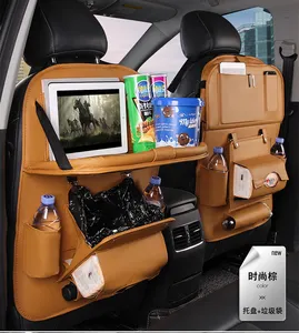 بالجملة سيارة مقعد القهوة صينية-عالية الجودة العالمي مقعد سيارة من جلد بلوتونيوم الخلفي المنظم مع كيس النفايات وصينية