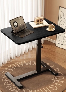 Movable Rotating Wooden Coffee <strong>Table</strong> Modern Design Walnut Color <strong>Bedside</strong> <strong>Small</strong> Adjustable Coffee <strong>Table</strong> for Sofa and <strong>Bedside</strong> - Product Image 3