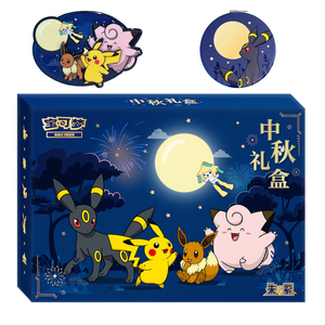 YS Original Vereinfachtes Chinesisch Pokemon TCG 2026 Mittherbstfest ETB Geschenkbox Fabrikversiegelt Limitierte Sammlerstücke Großhandel - Product Image 1