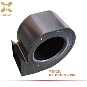 พัดลมดูดอากาศแบบแรงเหวี่ยง HUAHAO FJ-220  90 องศา  วัสดุเหล็ก  เงียบ  สำหรับโต๊ะหม้อไฟ - Product Image 3