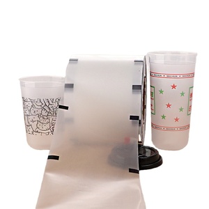 <span class=keywords><strong>Film</strong></span> d'emballage de haute qualité, 20 pièces, culotte à bulles, pour le thé - Product Image 1