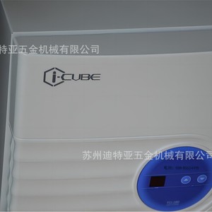 Incubadora de Temperatura Constante ASONE FCI-280G con Control de Humedad, Pantalla LCD, Fabricada en Japón, Equipo de Pruebas Ambientales - Product Image 1