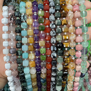 Cube de <span class=keywords><strong>sucre</strong></span> en pierre naturelle perles en vrac carré verre agate cristal bijoux à bricoler soi-même bracelet voiture sac accessoires en gros - Product Image 3