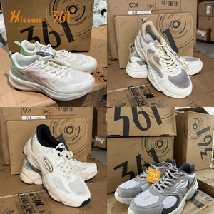 Achetez des chaussures en gros, des baskets avec faible MOQ, des chaussures pour les marques agréées en stock - Product Image 1