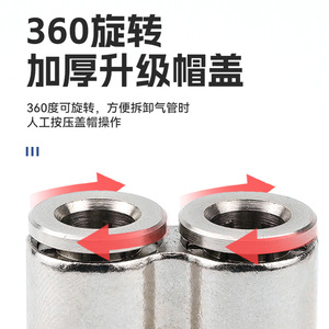 Raccords rapides pneumatiques haute pression tout en cuivre nickelé, connecteur rapide pour tuyau pneumatique PB8-02, raccord en T latéral PD10-03, PX6-01 - Product Image 5