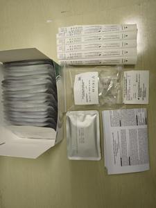 Kit de <span class=keywords><strong>test</strong></span> rapide d'anticorps du virus Nipah, stockage stable à température ambiante, surveillance des contacts étroits - Product Image 6