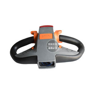 Conjunto de Manillar para Montacargas Frei Teo-600, Transpaleta Eléctrica, Operación de Pie, Versión China - Product Image 1