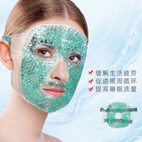Masque de glace en Gel, compresse chaude, Relaxation, tampon de maquillage, rafraîchissant, soulagement du visage, outils froids, Pack de beauté, masque facial pour le soin de la Fatigue