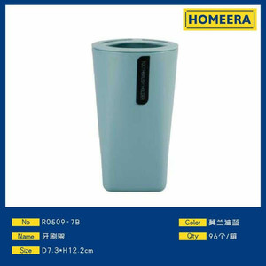 All'ingrosso blu Morandi 73x122cm Organizer bagno materiale PP portaspazzolino con tazza da bagno portabicchieri in plastica - Product Image 1