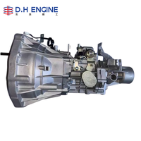 Boîte de vitesses MR515B11 de haute qualité, légère et à dissipation thermique, pour Changan Ruixing S50T 1.5L DAM15KL 1.5T