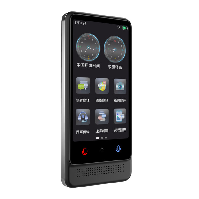 New 137 Online Translation M12 Smart Translator Machine with 4.0 Inch Touch Screen Control Real Time Device with Ai Assistance