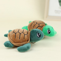 Peluche géante tortue marine de dessin animé, rembourrée en coton PP, porte-clés et breloque de sac
