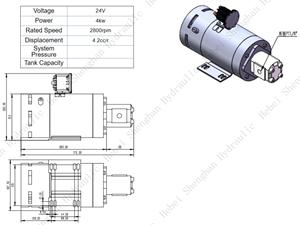 Gruppo Motopompa DC 12V 24V 1.6KW 2.2KW 2.8KW 4KW 5KW Unità di Potenza Idraulica Sistema Idraulico - Product Image 5