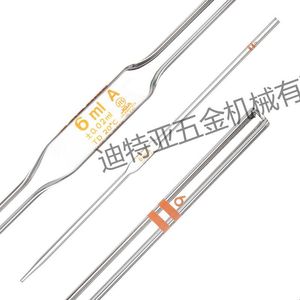 Pipettes en verre AS ONE 4ml 5ml 10ml 25ml à volume fixe pour usage en laboratoire - Product Image 4