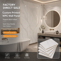 Panneau mural WPC moderne de qualité, composite bois-plastique, panneau décoratif intérieur pour la décoration des bureaux commerciaux et des salles de bain