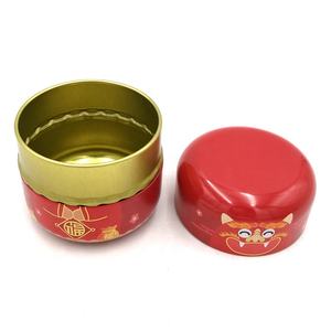 Boîte à thé en étain, métallique, impression personnalisée, conserve la lumière, les odeurs et l'humidité, 30g - Product Image 4