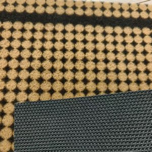 Tapete de Coco para Puerta, Tejido Plano, Rectangular, Patrón Geométrico, Base de Goma Antideslizante, Grosor Medio, Limpieza Localizada, Estilo Tradicional - Product Image 3