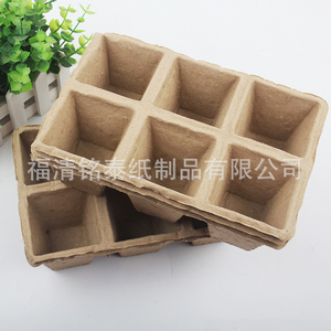 Pot de démarrage de légumes de fleurs en fibres organiques, biodégradable, pour la plantation de jardin, la germination, les tasses de pépinière, les mini pots de pivots - Product Image 5