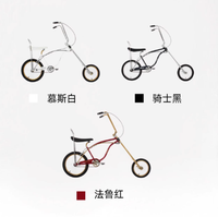 4OEM Chopper sepeda Retro/garpu panjang ekstra sepeda Harley sepeda lainnya