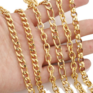 Cadena plana cubana de acero inoxidable de 7 mm para hombre, pulsera, collar de hip hop, cadena para bolso cruzado, cadena decorativa para equipaje - Product Image 3