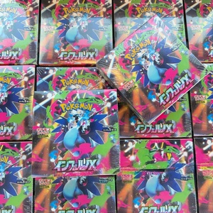 Pokémon Version Japonaise M2 Édition Collector PTCG Deluxe Edition Jeu <span class=keywords><strong>de</strong></span> Cartes à Collectionner Cartes Mega2 <span class=keywords><strong>Film</strong></span> Original Scellé Raging Fire - Product Image 5