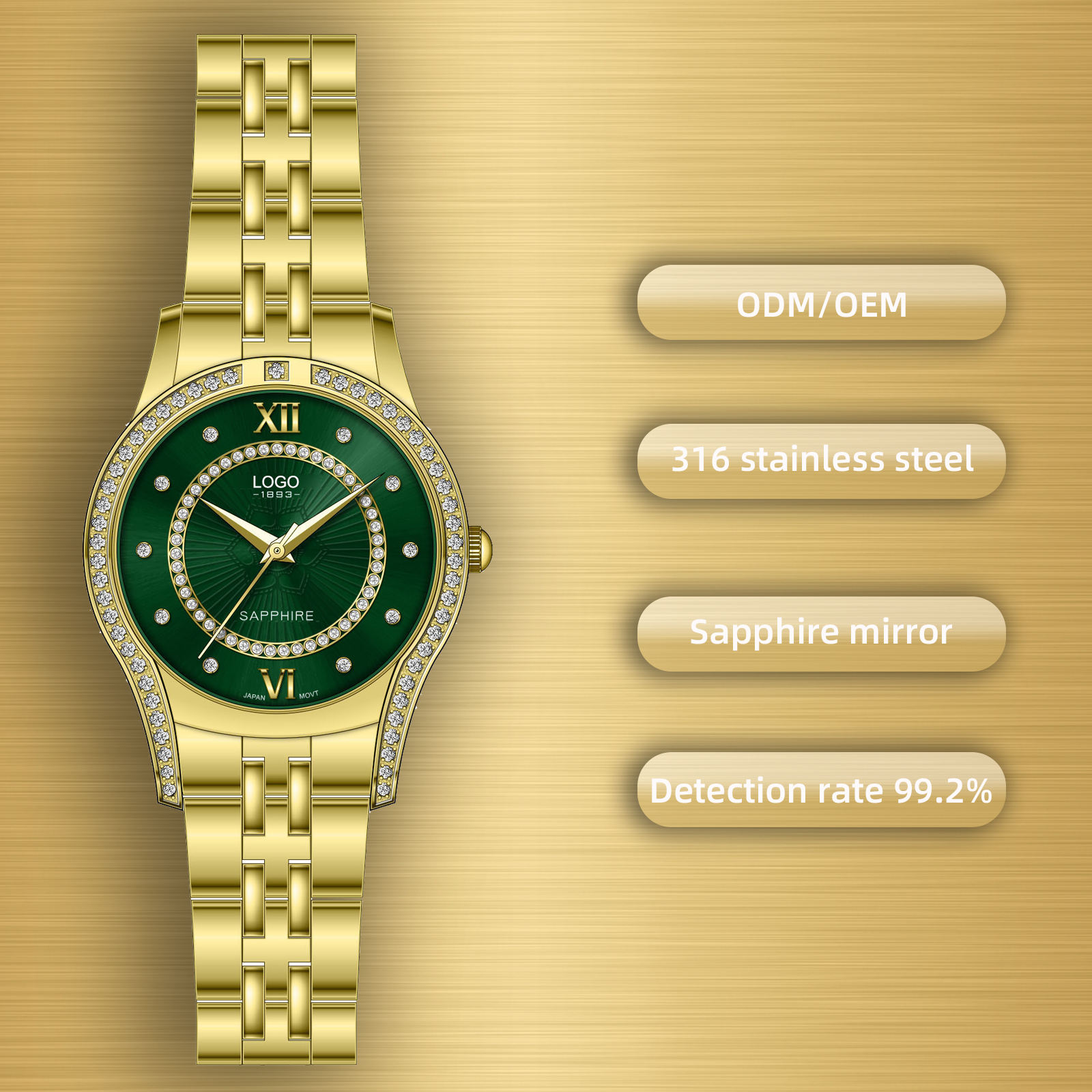 สีเขียว