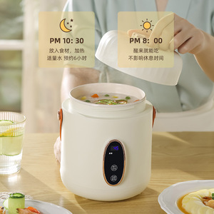 Mini Electric Cooker 18x19x25cm Digital Control Multi Function Timer For Dorm Home Office - Product Image 4