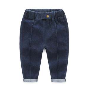 Lote de Ropa Infantil Estilo Coreano, Jeans de Mezclilla Impermeables para Niños, Disponible en Línea en Express Ali - Product Image 1