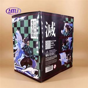 Figuras De YMJ 24CM Demoned Slayer Kamado Tanjirou Mizu No Ko <span class=keywords><strong>Kyu</strong></span> modelo De dibujos animados recoge figuras De ACCIÓN DE Anime de juguete - Product Image 4