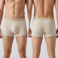Sous-vêtements en rayonne respirante pour homme avec logo à la taille, caleçons doux extensibles en spandex