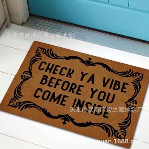 Tapis de porte en terre de diatomées rectangulaire marron à motif original, facile à nettoyer, pour usage domestique, tapis de sol d'entrée, fabriqué en Chine - Product Image 4