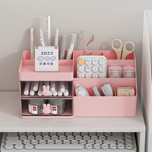 Cream Yellow Cosmetic Storage <b>Box</b> With Drawers And Compartments For <b>Makeup</b> And Jewelry Desktop Organizer - Product Image 2