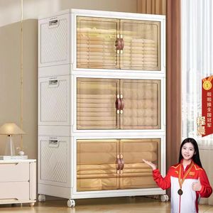 Armoire de rangement pour vêtements, multi-niveaux, avec porte à charnières, portable, sur pied, pour usage domestique dans une armoire - Product Image 1
