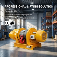 Treuil électrique 5T avec treuil à câble, équipement de levage certifié CE adapté aux usines de fabrication et aux chantiers de construction