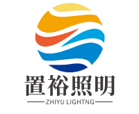 Zhongshan Zhiyu Lighting Appliance Co., Ltd, logo
