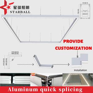 Apparecchi LED Rettangolari in Alluminio a Connessione Rapida - Sistema di Illuminazione Personalizzato per Uffici e Spazi Palestra - Product Image 2
