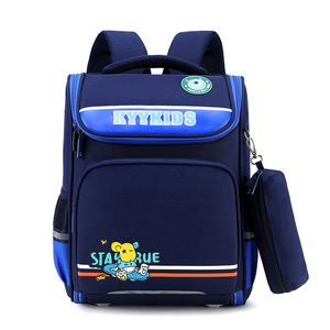 2026 New Cartoon Color School <b>Bag</b> Students Reduce the Burden of Portable Multi-layer Quality Backpack - Product Image 5